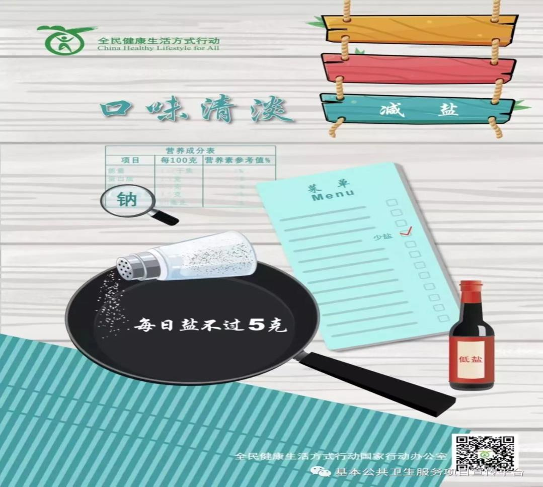 圖片4.png